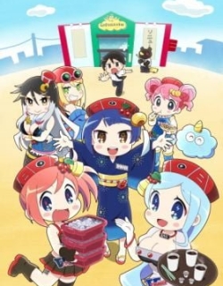Hanabi-chan: The Girl Who Popped Out of the Game World