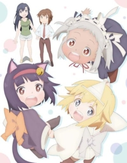 Miss Shachiku and the Little Baby Ghost