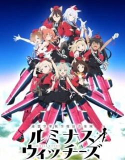 League of Nations Air Force Aviation Magic Band Luminous Witches Recap