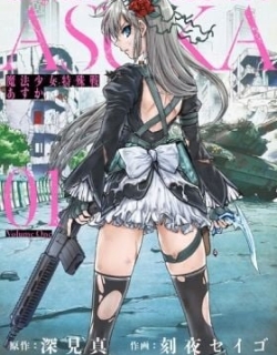 Magical Girl Spec-Ops Asuka