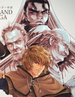 Vinland Saga (Sentai)