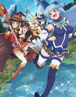 KonoSuba: God's Blessing on This Wonderful World! - Legend of Crimson