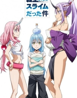 That Time I Got Reincarnated as a Slime OAD