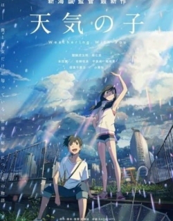 Weathering with You