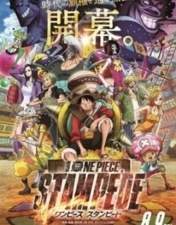 One Piece: Stampede