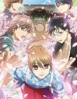 Chihayafuru 3