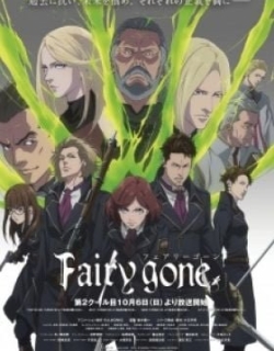 Fairy gone Season 1 Part 2
