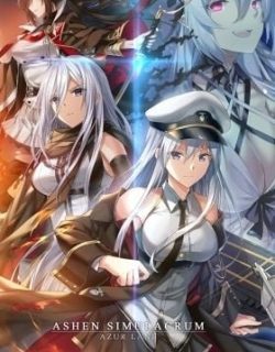 Azur Lane the Animation
