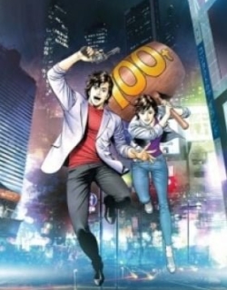 City Hunter: Shinjuku Private Eyes