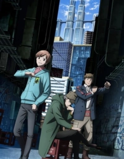 Case File nº221: Kabukicho