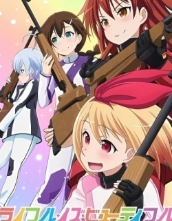 Chidori RSC: Nationals Are Right Before Us