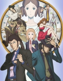 Lupin the 3rd: Goodbye Partner