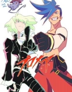 Promare: Lio
