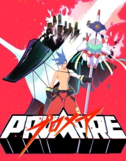 Promare: Galo