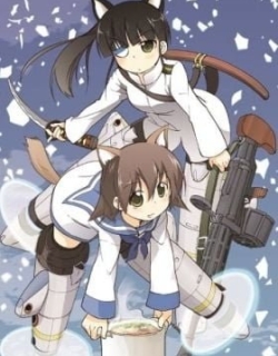 Strike Witches: 501st JOINT FIGHTER WING Take Off!