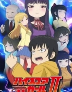 Hi Score Girl II