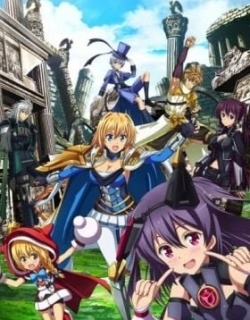 Operation Han-Gyaku-Sei Million Arthur 2nd Season