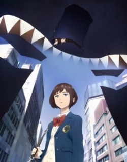 Boogiepop and Others