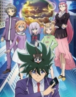 Cardfight!! Vanguard: Shinemon Arc