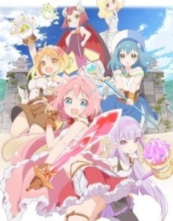 ENDRO!