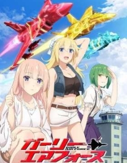 Girly Air Force