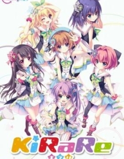 Re:Stage! Dream Days