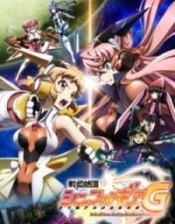 Symphogear G
