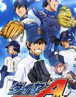 Ace of Diamond