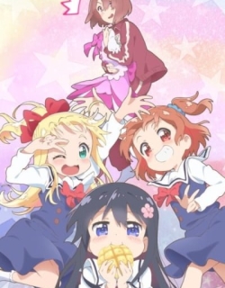 Wataten! an Angel Flew Down to Me Episode 13