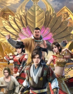 Si Hai Jing Qi 2nd Season