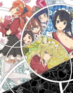 Tenka Hyakken: Meiji-kan e Youkoso!