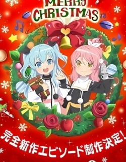 Sora no Method: Mou Hitotsu no Negai
