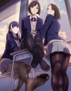 Miru Tights