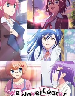 We Never Learn: BOKUBEN Season 2