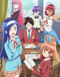 We Never Learn: BOKUBEN