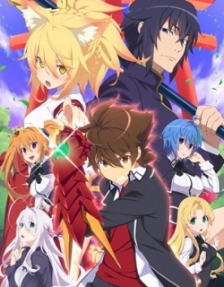 High School DxD Hero