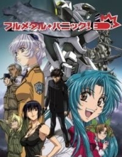 Full Metal Panic!