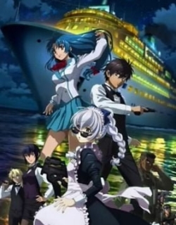 Full Metal Panic! Invisible Victory