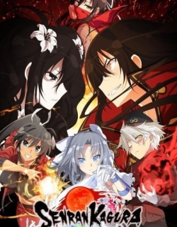 Senran Kagura: Shinovi Master