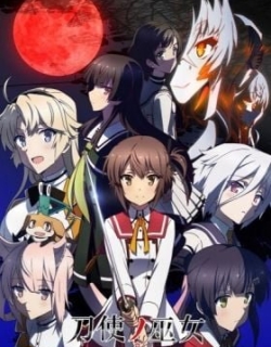Toji no Miko Recap