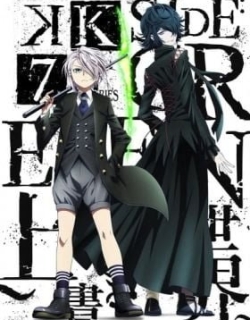 K: SEVEN STORIES "SIDE:GREEN - Overwrite World - "