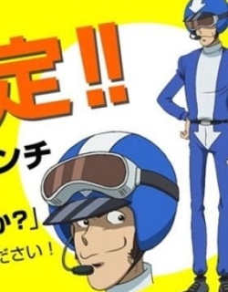 Lupin the Third: Is Lupin Still Burning?