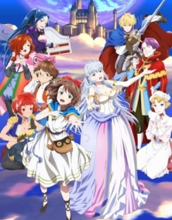 LOST SONG