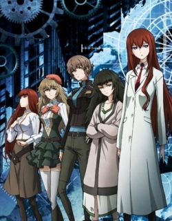 Steins;Gate 0: Valentine's of Crystal Polymorphism -Bittersweet Intermedio-