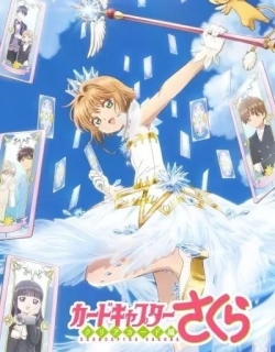 Cardcaptor Sakura: Clear Card