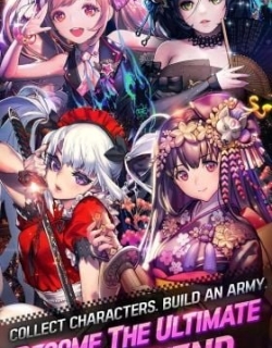 Destiny Child