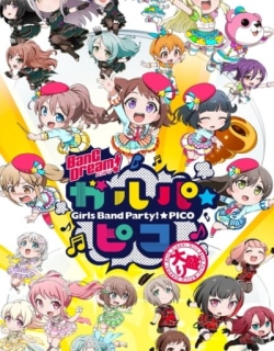 BanG Dream! Girls Band Party!☆PICO～OHMORI～