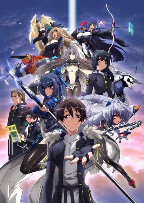 Horizon in the Middle of Nowhere XXI-PV