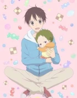 School Babysitters