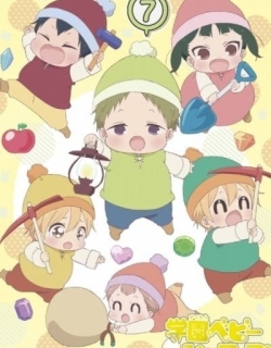 School Babysitters Episode 13